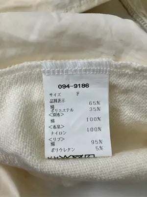 flux/Tシャツ/カットソー/トップス/ベージュ/F