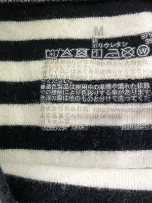 Tシャツ/カットソー/トップス/ブラック/M