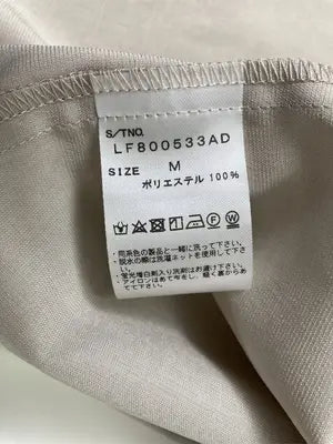 LOWRYS FARM/ローリーズファーム/その他トップス/トップス/ベージュ/M