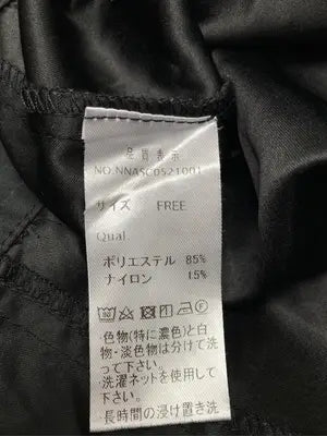 Neuna/ヌナ/シャツ/ブラウス/トップス/ブラック/FREE