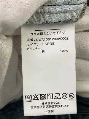 COLONY 2139/コロニートゥーワンスリーナイン/デニムパンツ/パンツ/ブルー/LARGE