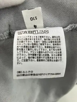 UNIQLO/ユニクロ/パーカー/トップス/グレー/M