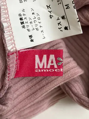 Mars/マーズ/ニット/セーター/トップス/ピンク/M