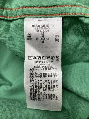 niko and .../ニコアンド/シャツ/ブラウス/トップス/グリーン/3
