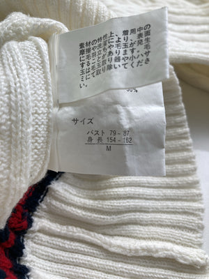 しまむら/シマムラ/ニット/セーター/トップス/ホワイト/M