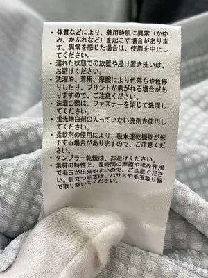 FieldCore/フィールドコア/Tシャツ/カットソー/トップス/グレー/M