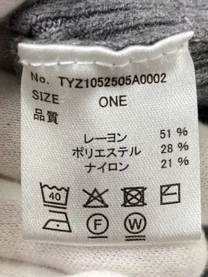 CIAOPANIC TYPY/チャオパニックティピー/Tシャツ/カットソー/トップス/グレー/(ONE)