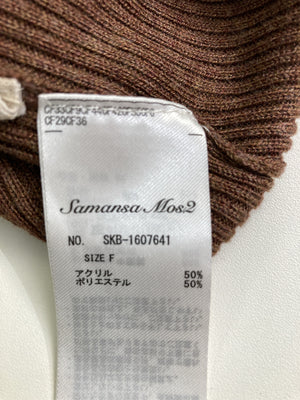 Samansa Mos2/サマンサモスモス/ニット/セーター/トップス/ブラウン/F