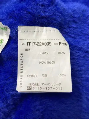 ITEMS/アイテムズ/ニット/セーター/トップス/ブルー/Free