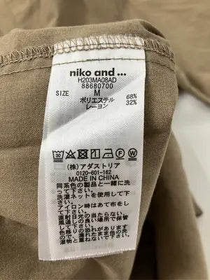 niko and .../ニコアンド/シャツ/ブラウス/トップス/ブラウン/M