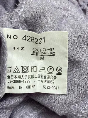 Tシャツ/カットソー/トップス/パープル/M  バスト79～87  身長154～162