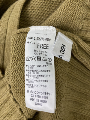 LAGUA  GEM/ラグアジェム/ベスト/トップス/ベージュ/FREE