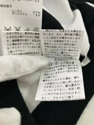 Theory/セオリー/Tシャツ/カットソー/トップス/ブラック/L