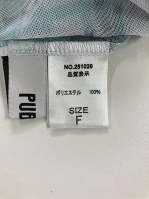 PUBLUX/パブリュクス/Tシャツ/カットソー/トップス/ライトグリーン/F