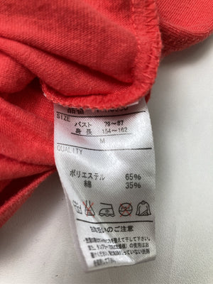 Rigier/ニット/セーター/トップス/レッド/M