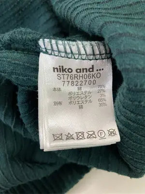 niko and .../ニコアンド/ワンピース/ワンピース/ドレス/グリーン/L
