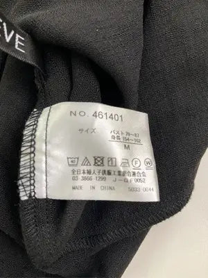 SUREVE/シュリーブ/Tシャツ/カットソー/トップス/ブラック/M