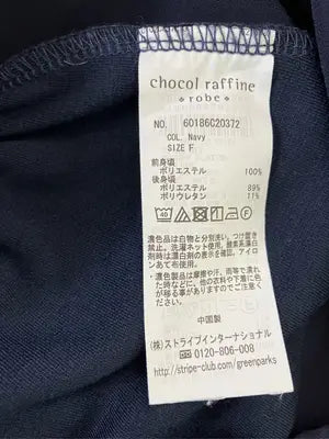 chocol raffine/ショコラフィネ/Tシャツ/カットソー/トップス/ネイビー/F