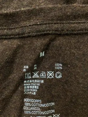 無印良品/ムジルシリョウヒン/ニット/セーター/トップス/ブラウン/M