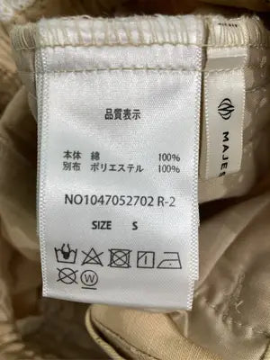 MAJESTIC LEGON/マジェスティックレゴン/スラックス/パンツ/ベージュ/S