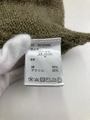 mysaliina/キャミソール/トップス/カーキ/M