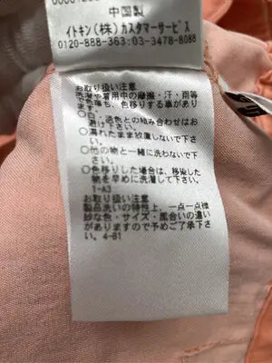 eur3/ユアキューブ/その他パンツ/パンツ/オレンジ/13
