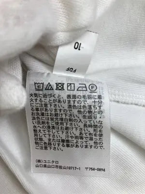 UNIQLO/ユニクロ/Tシャツ/カットソー/トップス/ホワイト