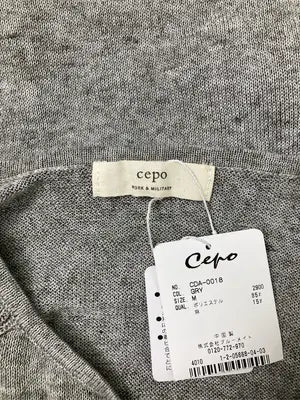 Cepo/セポ/Tシャツ/カットソー/トップス/グレー/M