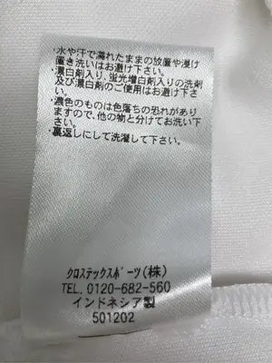 DRY PLUS/スウェット/トップス/ホワイト/M