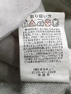 MALE & Co./Tシャツ/カットソー/トップス/グレー/L