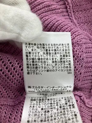 Lindsay/キャミソール/トップス/パープル/L