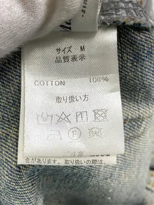 Attitude makes style!/アティチュードメイクススタイル/デニムパンツ/パンツ/ブルー/M