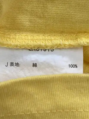 ROXY/ロキシー/Tシャツ/カットソー/トップス/イエロー/M