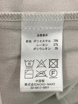 MONO-MART/モノマート/シャツ/ブラウス/トップス/グレー/L