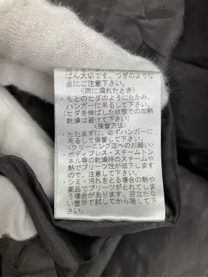 ロングスカート/スカート/グレー/36