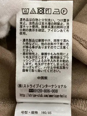 AMERICAN HOLIC/アメリカンホリック/タンクトップ/トップス/ブラウン/F