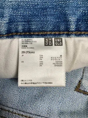 UNIQLO/ユニクロ/デニムパンツ/パンツ/ブルー/29