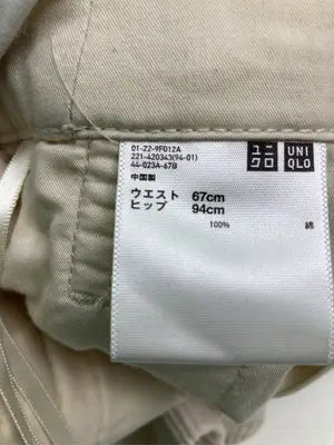 UNIQLO/ユニクロ/その他パンツ/パンツ/ベージュ/ウエスト 67cm