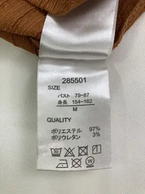 NOWNOW/ナウナウ/Tシャツ/カットソー/トップス/ブラウン/M   バスト79～87   身長154～162
