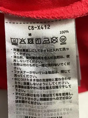 Champion/チャンピオン/Tシャツ/カットソー/トップス/レッド/S