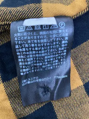 UNIQLO/ユニクロ/シャツ/ブラウス/トップス/イエロー/XL