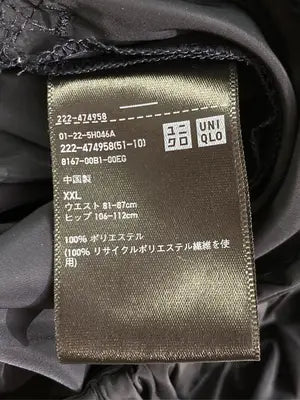 UNIQLO/ユニクロ/ロングスカート/スカート/ブラック/XXL