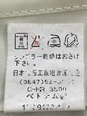 スラックス/パンツ/グレー/ウエスト94