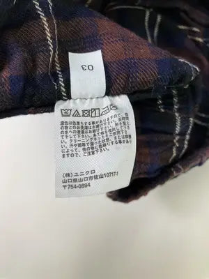 UNIQLO/ユニクロ/その他パンツ/パンツ/その他/L