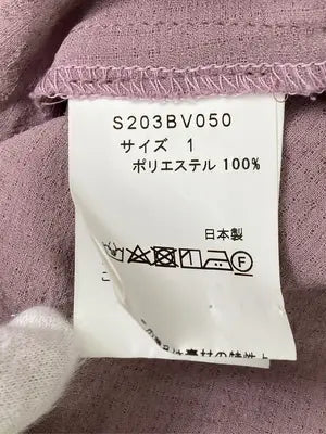 SONO/Tシャツ/カットソー/トップス/パープル/1