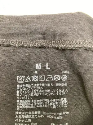 MUJI/ムジ/Tシャツ/カットソー/トップス/ブラック/M-L