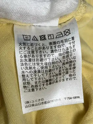 UNIQLO/ユニクロ/Tシャツ/カットソー/トップス/イエロー/L