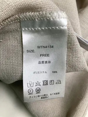 hunch/ハンチ/Tシャツ/カットソー/トップス/ベージュ/FREE