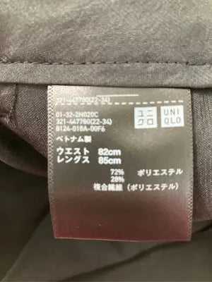 UNIQLO/ユニクロ/スラックス/パンツ/ブラック/ウエスト 82cm