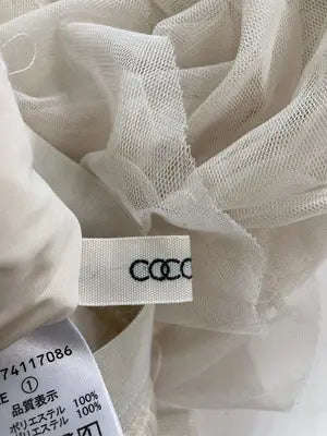 COCO DEAL/ココディール/ロングスカート/スカート/ベージュ/①